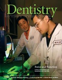 MDRCBB - magazine cover