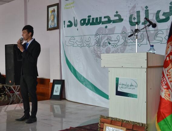 Mushtaq Wahidy speaking at event